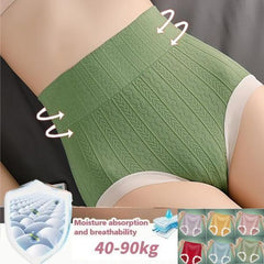 💥【1 juego de 6 piezas】【40-100kg】Bragas adelgazantes de cintura alta para mujer