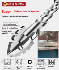 🥇【3+4+5+6+8+10+12mm】Broca excéntrica de acero de tungsteno superduro de séptima generación con borde dentado