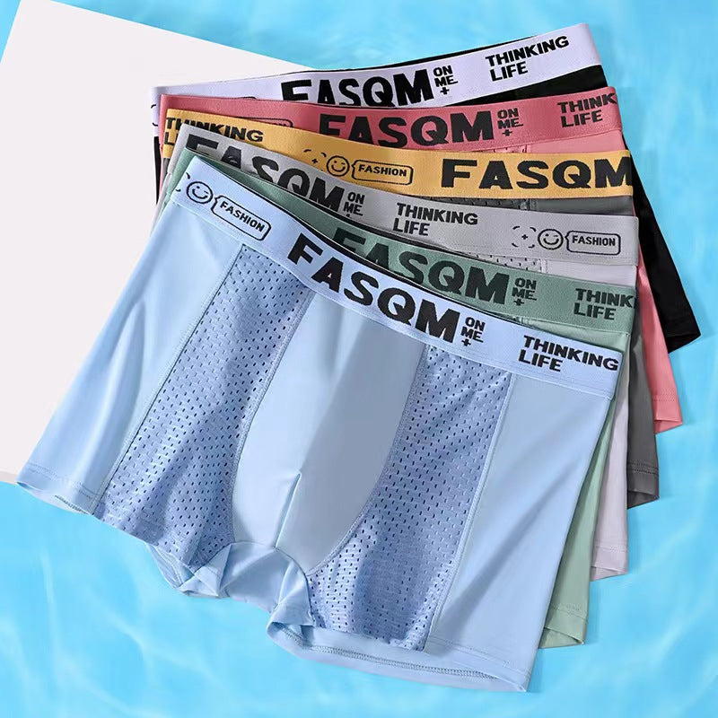 -Paquete de 12-Calzoncillos bóxer de malla transpirable de seda helada para hombre