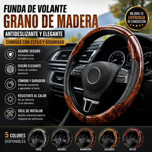 【1 juego de 3 piezas】 Funda antideslizante para volante de coche con vetas de madera