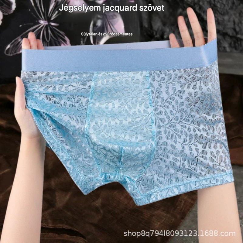 【L-4XL】Férfi jég selyem hálós alsónemű, plus size, lélegző.