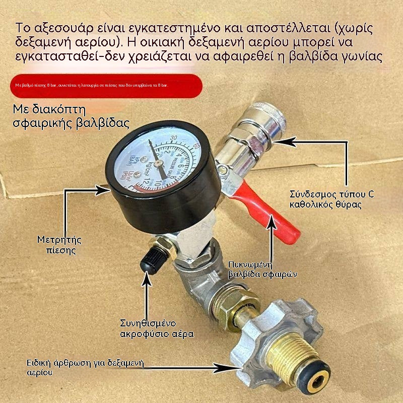 👍👍Manómetro modificado para tanque de GLP. Bomba de aire y herramientas para reparación de neumáticos. Válvula miniatura para extintor de incendios de alta presión para exteriores.【Ventas mensuales: 9999+】