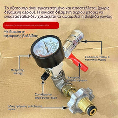 👍👍Manómetro modificado para tanque de GLP. Bomba de aire y herramientas para reparación de neumáticos. Válvula miniatura para extintor de incendios de alta presión para exteriores.【Ventas mensuales: 9999+】