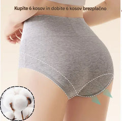 💖Zadnji dan 50 % popusta - 【Komplet 6 kosov】Visok pas, bombažne hlačke za privzdignjeno zadnjico✨️ (45-105 kg)
