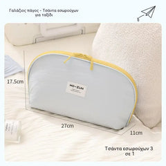 🧳💕 Estuche organizador de viaje portátil para ropa interior: almacenamiento separado para sujetadores, braguitas y calcetines.