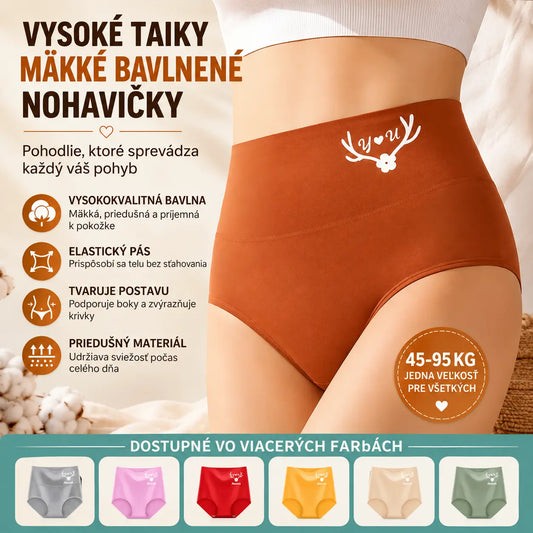 💖Posledný deň 50% zľava - 【6 kusov】Zdviháky zadku s vysokým pásom vyrobené z vysoko kvalitnej bavlny✨️ (45-95 kg)