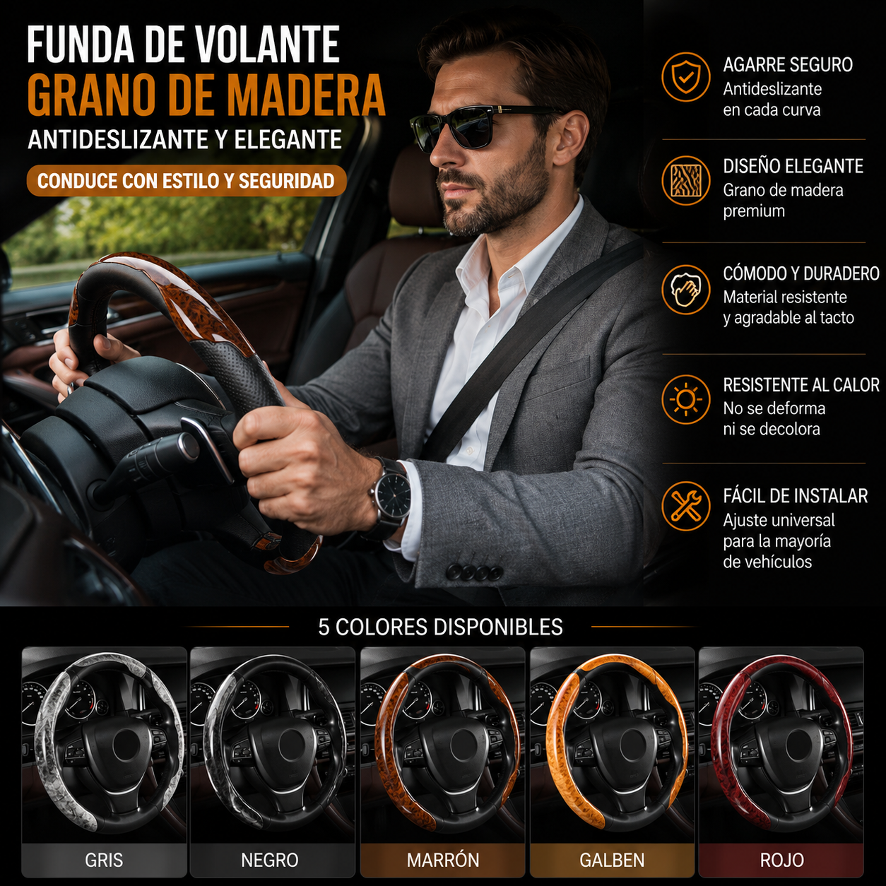 🚗🚗【1 juego de 3 piezas】 Funda antideslizante para volante de coche con vetas de madera