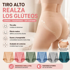 💖【🔥6 unidades por 29 EUR】Bragas de cintura alta con efecto realce de glúteos, confeccionadas en algodón de la más alta calidad ✨️ (45-105 kg)