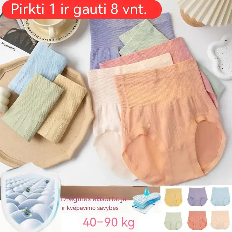 🔥【Pirkite 4 – gaukite 4 nemokamai】🔥 Paskutinė diena – 50 % nuolaida – Antibakterinės aukšto liemens kelnaitės, formuojančios pilvuką