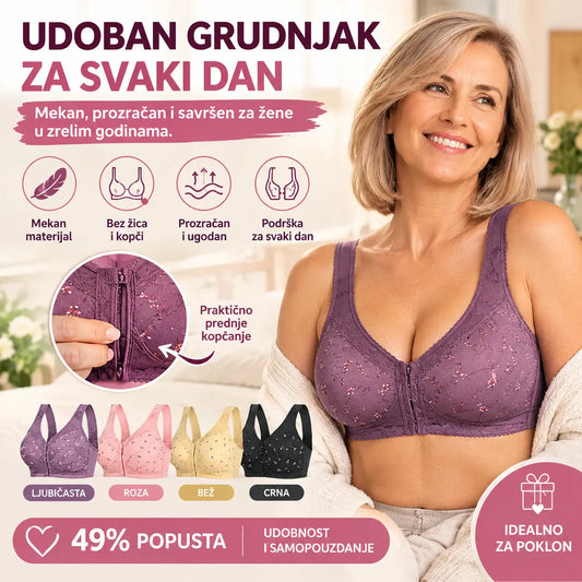 【4 komada - 4 boje】 Udoban pamučni grudnjak s kopčanjem sprijeda – savršen za žene srednjih godina.