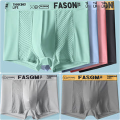 🔥【6 piezas - 6 colores】Calzoncillos bóxer para hombre hechos de material Air Mesh Ice Silk. Elásticos, cómodos y transpirables.