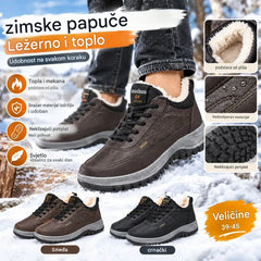 【39-45】Muške vodootporne ležerne zimske tenisice od prave kože, s mekanom podstavom od pliša – novi model