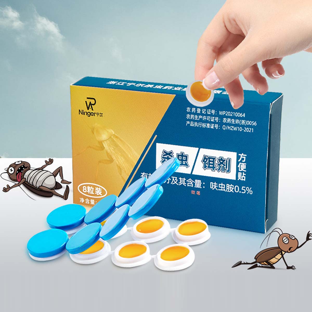 💥🔥【5 cajas con 40 cápsulas】 Parche de cebo de gel fuerte para matar cucarachas