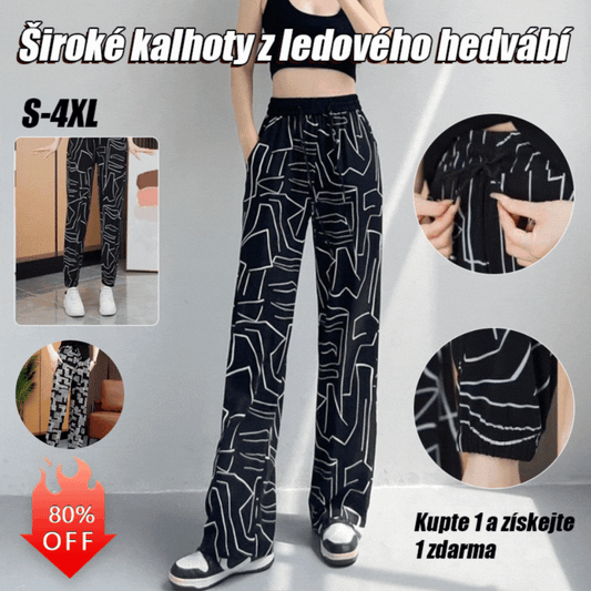 🔥【40-100kg】Jar a léto 2026 Ledové hedvábné volné kalhoty s vysokým pasem