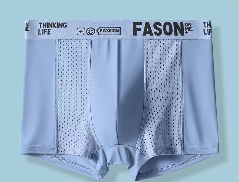 💥👍【6 piezas】Calzoncillos bóxer de malla transpirable de seda helada para hombre