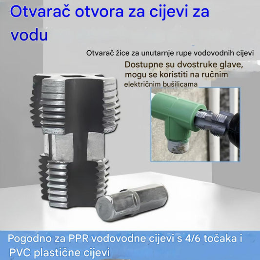 ⚙️🔩 Nastavak za Urezivanje Navoja na Cijevima za Vodu – Unutarnji i Vanjski PVC Navoji za Nekoliko Minuta
