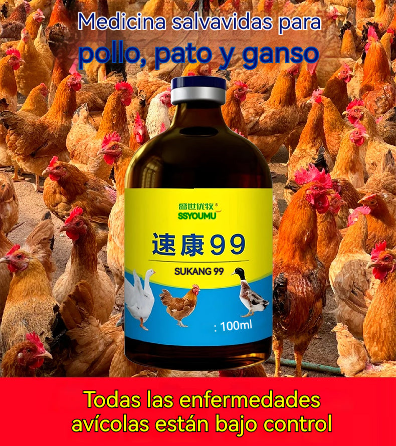 【Compra 1 y llévate 1 gratis】💊🐓🦆🕊️ Medicamento para el tratamiento de la influenza aviar, la pérdida de apetito, la diarrea y la tos en aves de corral, pollos, patos y gansos. 1 frasco de 100 ml.