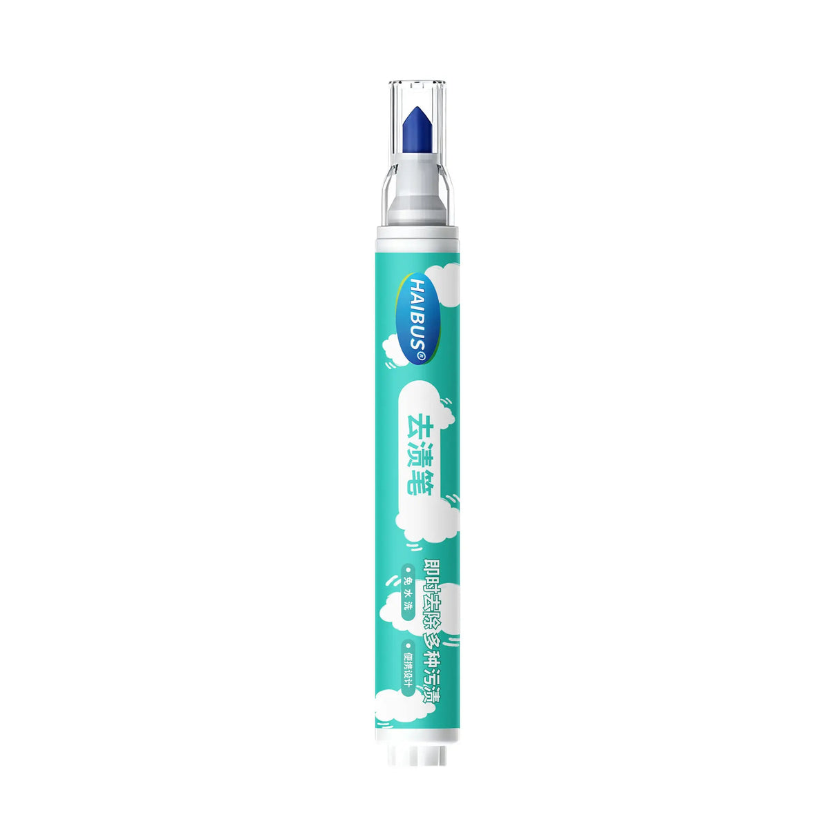 🔥Compra 2, llévate 2 gratis🔥Bolígrafo portátil para eliminar manchas de la ropa sin usar agua
