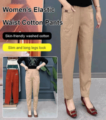 🔥【M-6XL】Pantalones casuales versátiles microelásticos de talla grande para mujer
