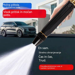 🔥Kupite 1, dobite 1 brezplačno🔥 Visokotlačna brizgalna pištola za domačo uporabo