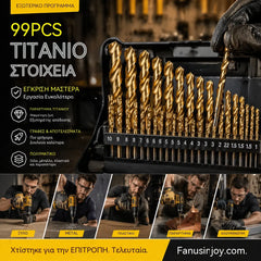 🏭⚒️ Broca con revestimiento de titanio, perforación duradera en madera, metal y plástico, ideal para proyectos de bricolaje profesionales ✨