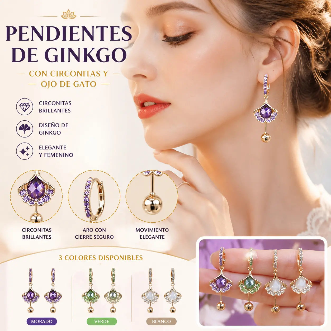 🔥【3 artículos: Verde + Blanco + Morado】🎁💎Pendientes de ojo de gato, pendientes de moda y exquisitos.