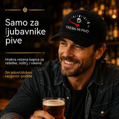 🔥 ZADNJI DAN S 50% POPUSTA - 🍺 Vezena kapa "TREBAM PIVO" - Unisex prigodna kapa 🧢