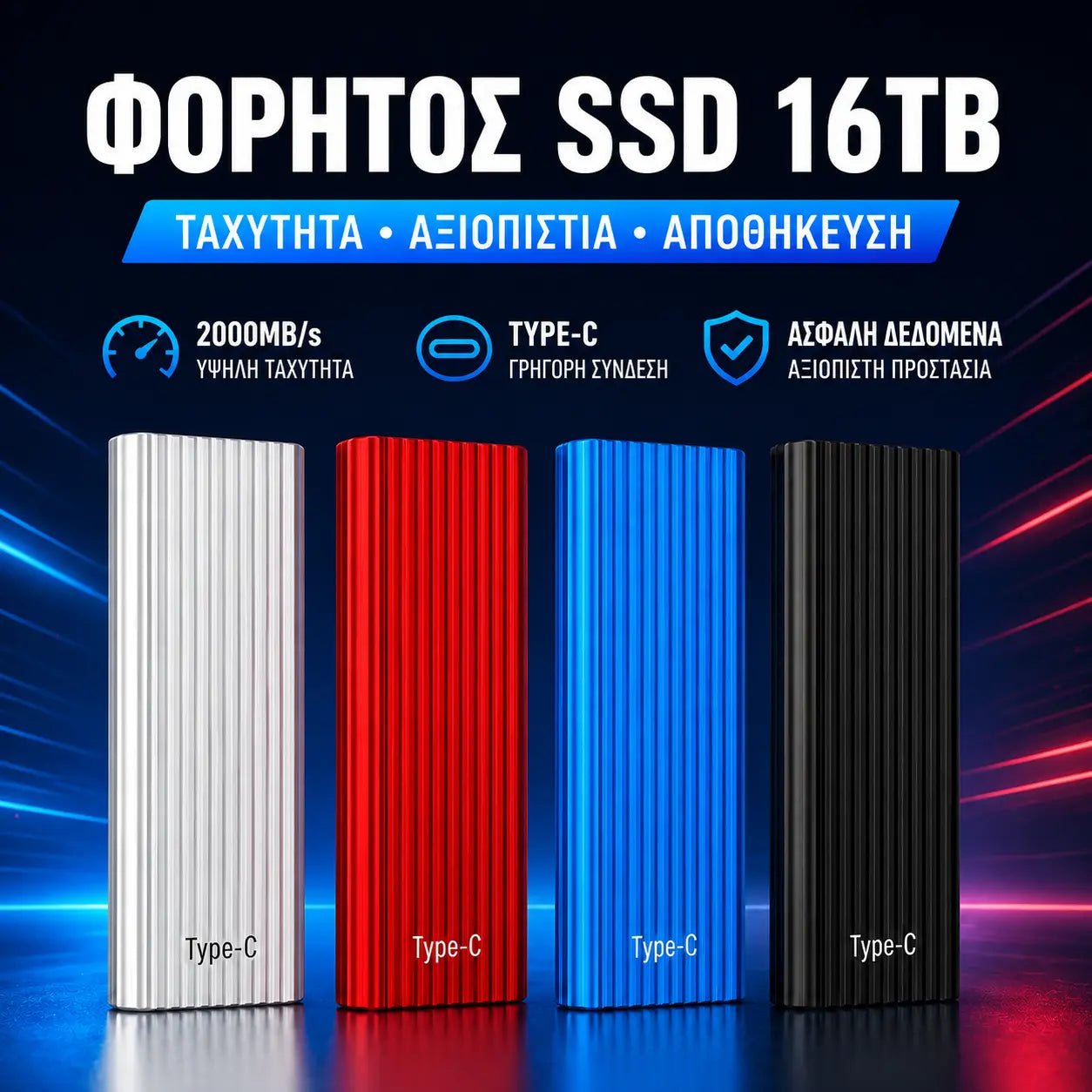 🏆Oferta por tiempo limitado⚡ 🔥Discos duros de estado sólido portátiles mini de alta capacidad de 16 TB con puerto USB tipo C