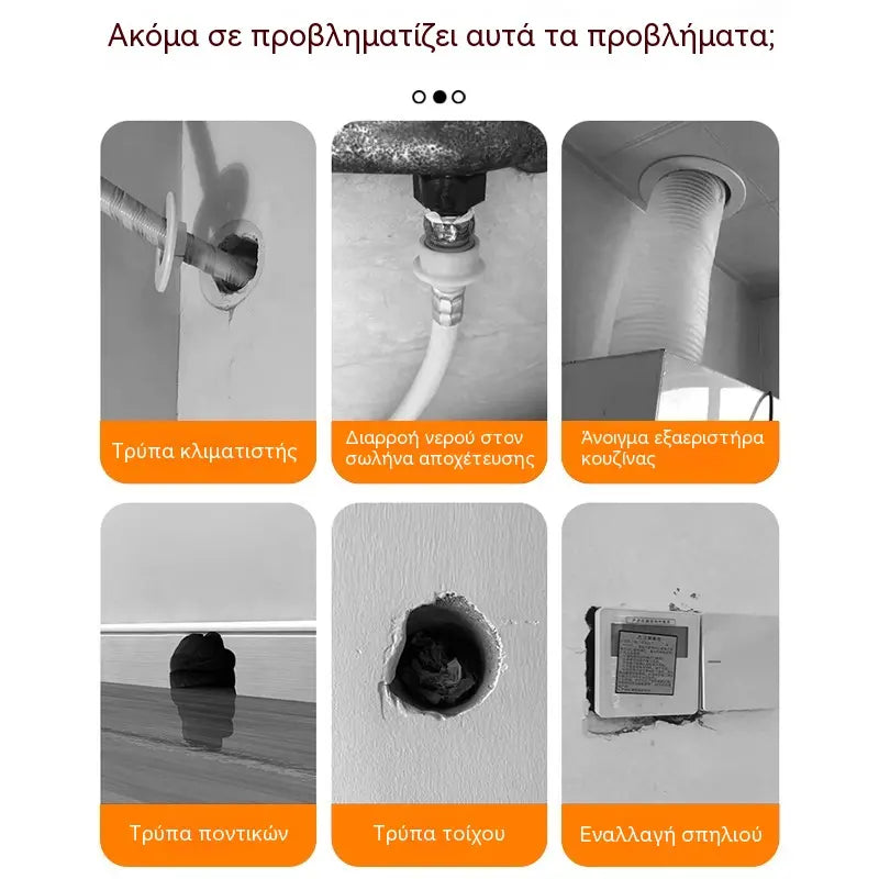 🔥【8 paquetes por 26 euros】💞 Sellador impermeable: previene eficazmente las fugas de aire, la humedad y las plagas; se forma, seca rápidamente y se puede pintar ✨
