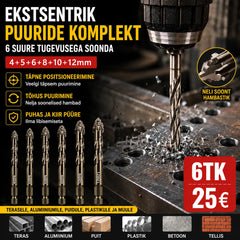 1 komplekt 6 osast【4+5+6+8+10+12mm】🔥Väga tugev 4-piluline ekstsentriline puurikomplekt