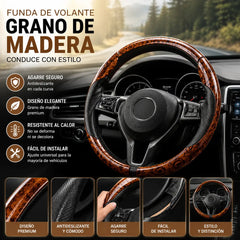 【1 juego de 3 piezas】 Funda antideslizante para volante de coche con vetas de madera