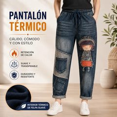 📢50% de descuento【Tallas S-5XL】👖✨🍂Vaqueros retro holgados para mujer con bordados de apliques y cintura elástica: vaqueros harem de estilo único.