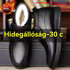 🔥👞【38-44】2026 újévi téli férfi vastag, meleg bőr üzleti cipő