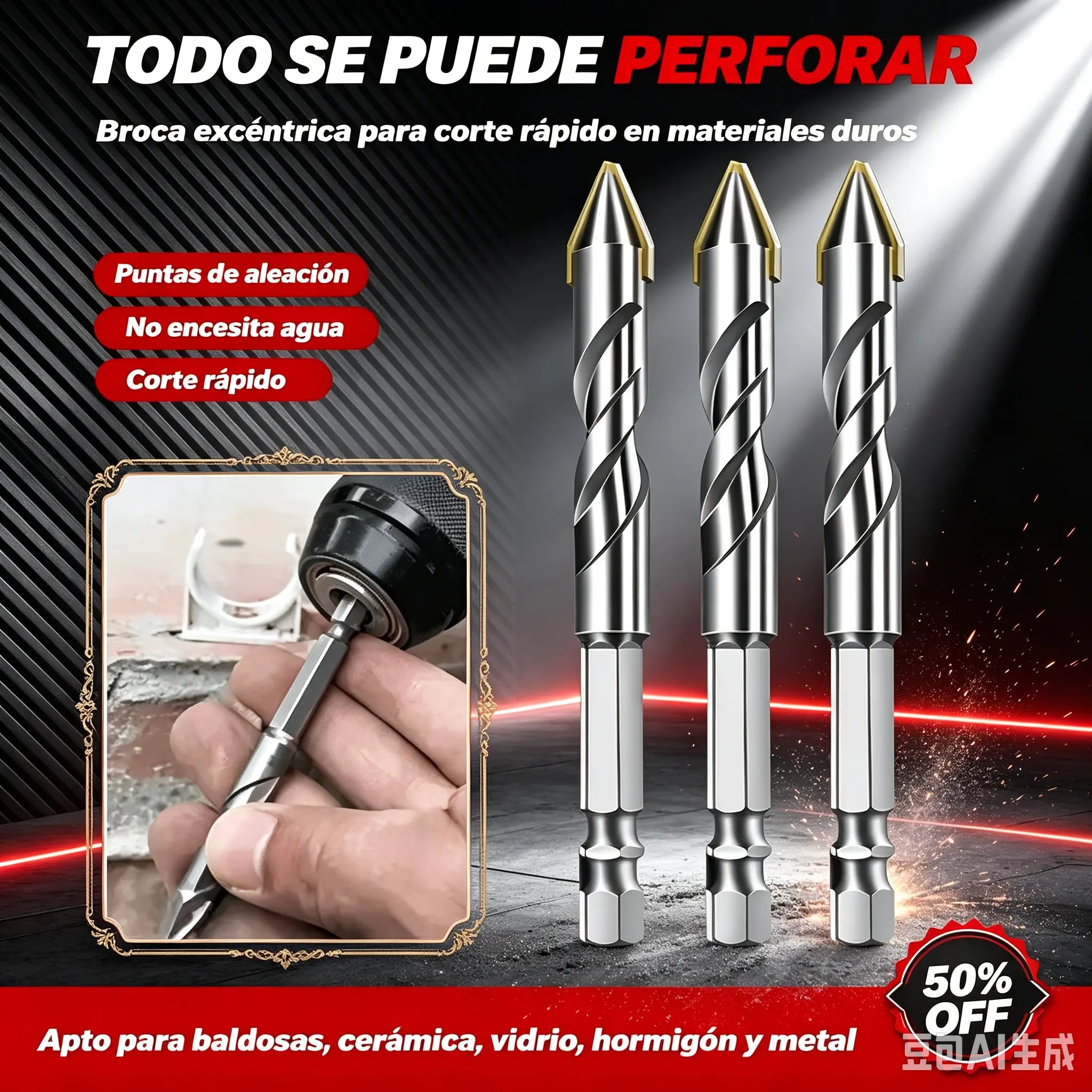 🧰🔥Broca polivalente de alta dureza (6+8+10+12) mm