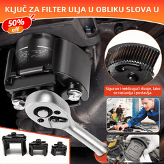 🔥【60-80mm】🚗Ključ za uklanjanje automobilskog filtera u obliku slova U s podesivim mehanizmom