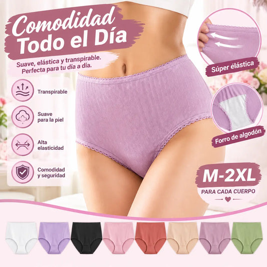 💖(8 piezas) Último día con 50 % de descuento: bragas antibacterianas impermeables de cintura alta
