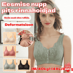 【2 tk. pakend】Naiste traadita rinnahoidja eesmise nupuga【40-100kg】