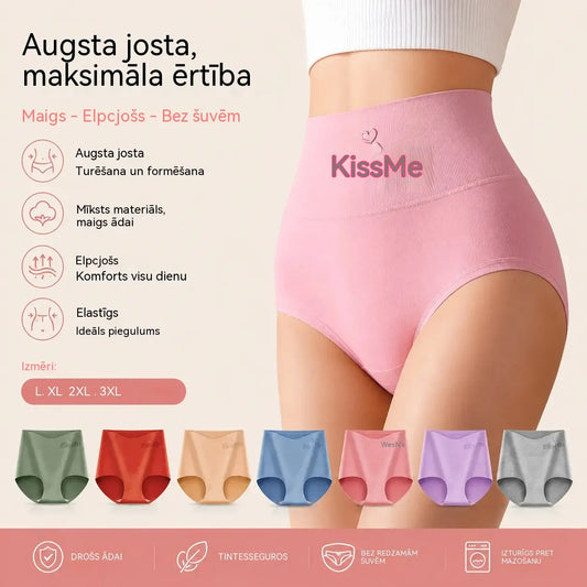 🔥【6 gabalu komplekts】--- €28💖Pēdējā diena: 50% atlaide — Augstas kvalitātes kokvilnas koriģējošā veļa ar augstu jostasvietu, kas izceļ sēžamvietu✨️ (45–105 kg)