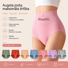 🔥【6 gabalu komplekts】--- €28💖Pēdējā diena: 50% atlaide — Augstas kvalitātes kokvilnas koriģējošā veļa ar augstu jostasvietu, kas izceļ sēžamvietu✨️ (45–105 kg)
