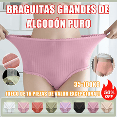 😍(8 piezas por 29 euros) 💖Último día con 50 % de descuento: bragas antibacterianas impermeables de cintura alta