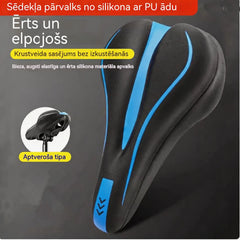 🔥Pēdējā diena – 50% atlaide! Silikona velosipēda sēdekļa pārvalki: maksimāls komforts un vispusīga aizsardzība.