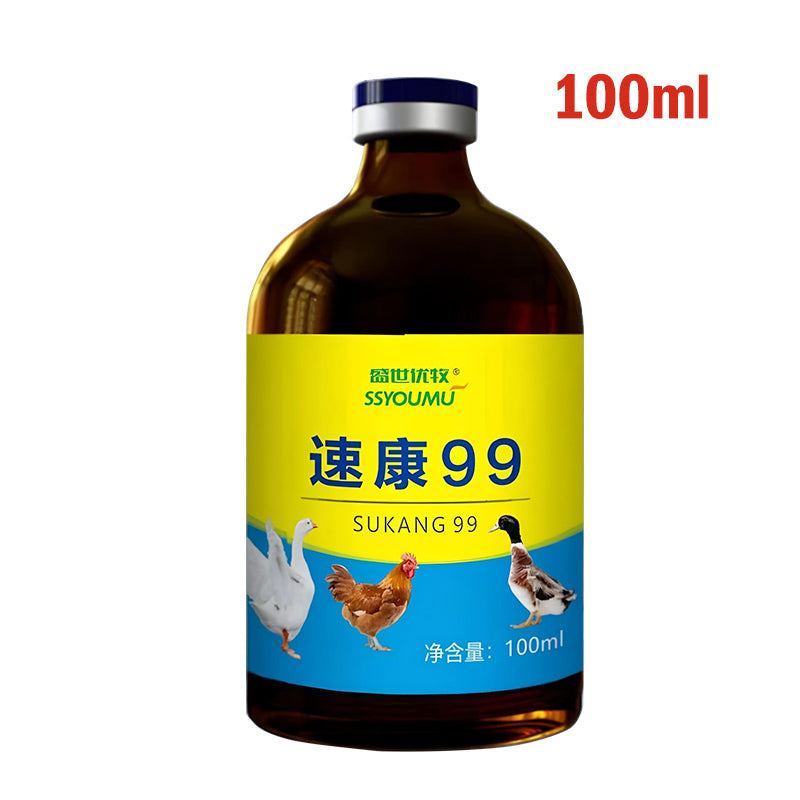 【Compra 1 y llévate 1 gratis】💊🐓🦆🕊️ Medicamento para el tratamiento de la influenza aviar, la pérdida de apetito, la diarrea y la tos en aves de corral, pollos, patos y gansos. 1 frasco de 100 ml.