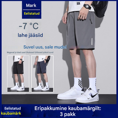 👖😎【3-osaline komplekt】【M-8XL】Meeste kiiresti kuivavad elastsed lühikesed püksid