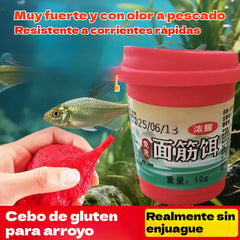 🔥20 botellas🔥🎣 Cebo blando, rico en fibra, fuerte agarre del anzuelo, resistente a las corrientes fuertes.