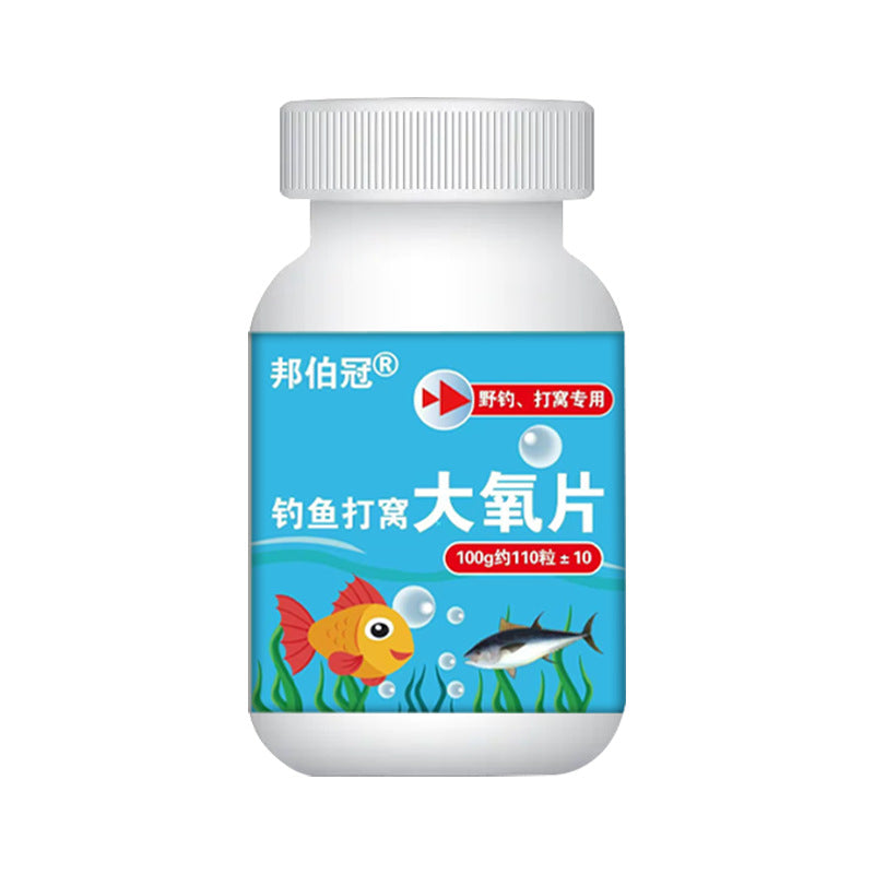 🔥【Compra 2 y llévate 2 gratis, 4 botellas】🐠🌿Tabletas oxigenantes para acuicultura, adecuadas para peceras, estanques, pesca y transporte de peces.