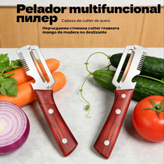 💥Compra 1, llévate 1 gratis💥🔪Pelador multifuncional de acero inoxidable🧅