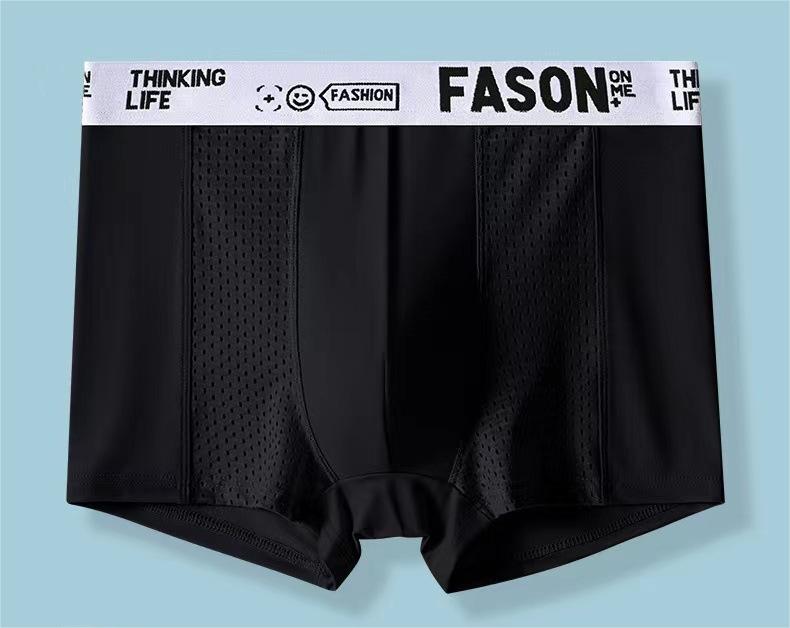 💥👍【6 piezas】Calzoncillos bóxer de malla transpirable de seda helada para hombre
