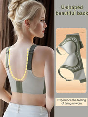 😍【Paquete de 4】Sujetador de una pieza sin aros para mujer❤️【40-85 kg】