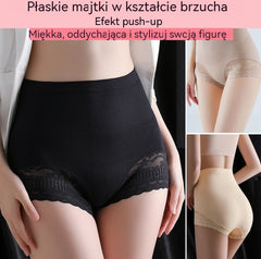 🔥【3 PCS】【35-100 KG】💖 Majtki modelujące z efektem płaskiego brzucha i push-up – miękkie, oddychające i podkreślające sylwetkę