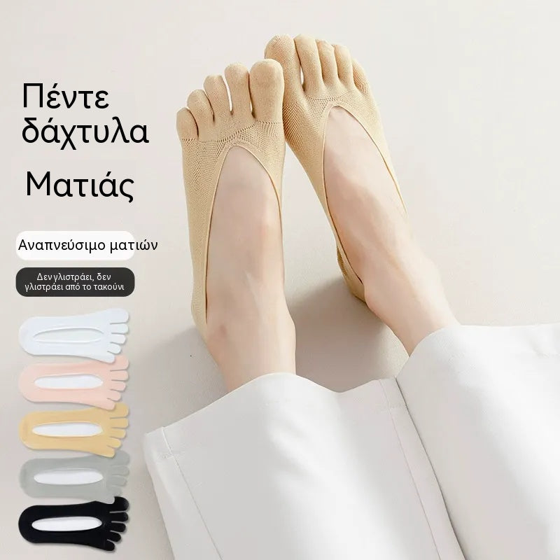 【Compra 5 pares y llévate 5 gratis】🔥¡Producto estrella!🥳 Calcetines unisex invisibles con dedos que se adaptan a la forma del pie.